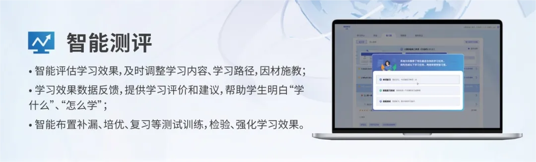 多地中考改革取消生地计分:从唯分内卷到素养育人,教育回归本真初心 第3张 多地中考改革取消生地计分:从唯分内卷到素养育人,教育回归本真初心 第3张