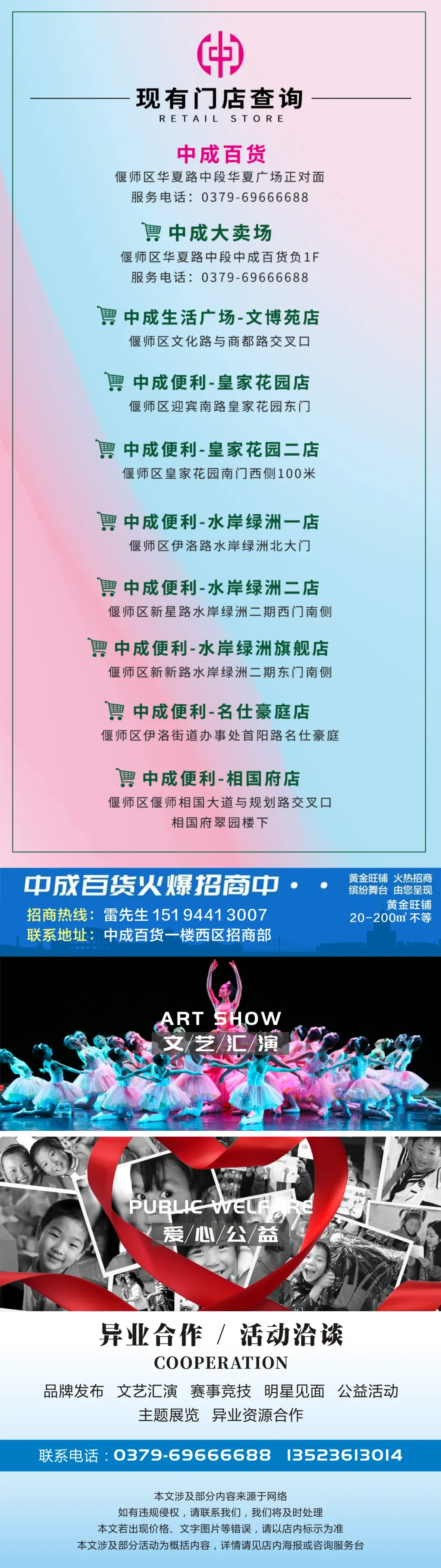 中成熊猫运动城 | 中考体测鞋合集,冲刺满分!体测别输在装备上,这双跑鞋太适合考场了!!! 第53张