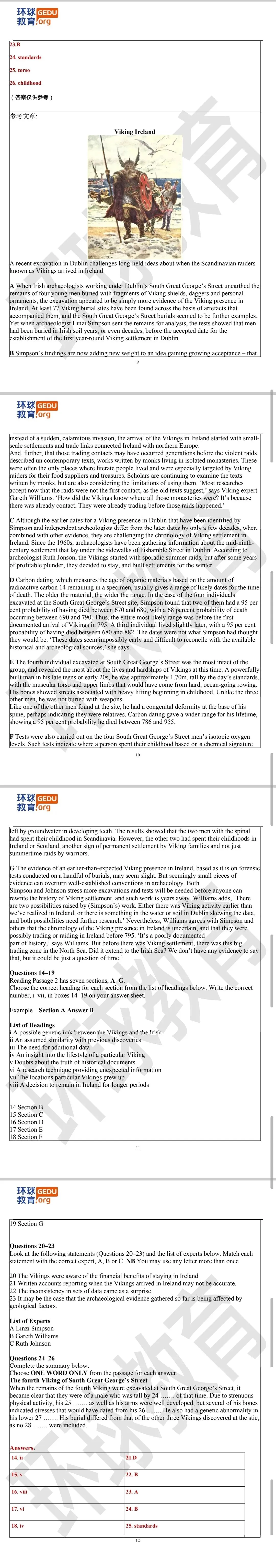 雅思真题 | 2026年3月28日雅思考试回忆+答案(附范文) 第10张 雅思真题 | 2026年3月28日雅思考试回忆+答案(附范文) 第10张