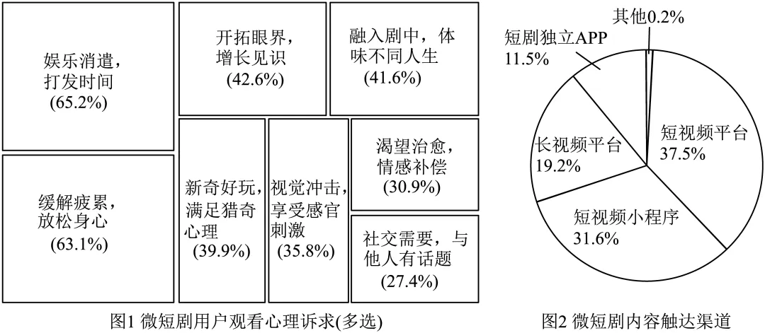 【统编版语文】2026年中考语文二轮培优信息必刷卷01(全国通用)(全解全析) 第4张