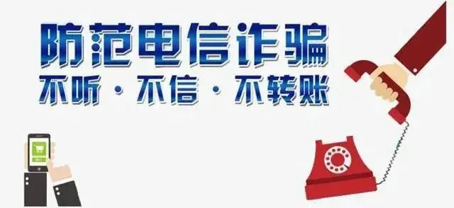 信州区2026年初中学业水平考试(中考)符合均衡招生资格考生名单公示 第9张 信州区2026年初中学业水平考试(中考)符合均衡招生资格考生名单公示 第9张