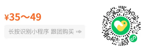 2026浙江中考数学难度要增大? 第3张
