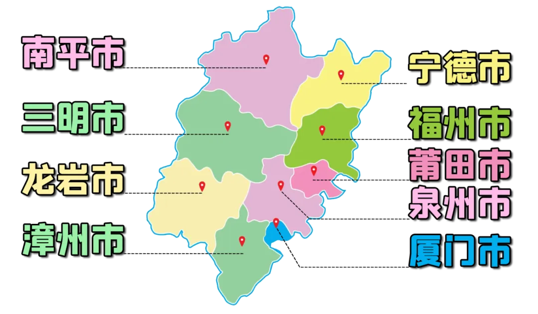 重磅!2026年福建教招【千人模考大赛】!考前模拟!领66.6元现金奖励! 第42张 重磅!2026年福建教招【千人模考大赛】!考前模拟!领66.6元现金奖励! 第42张