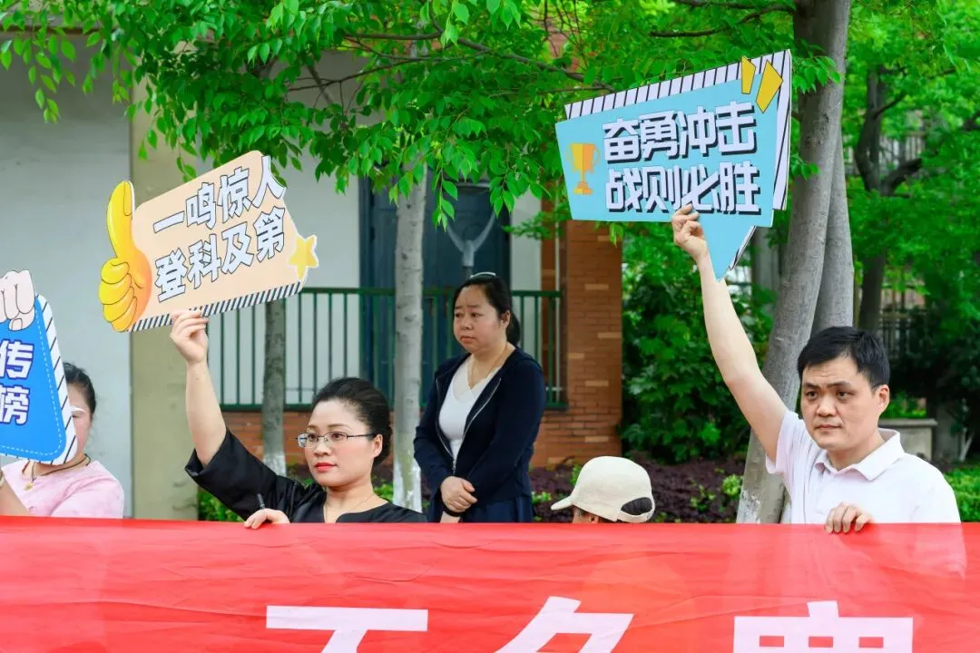 燃爆了!低塘中学这场越野跑,直接开启中考圆梦之旅~ 第7张
