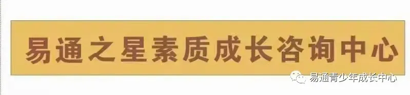 中考的一模、二模、三模,哪次成绩最重要,家长早知道 第1张