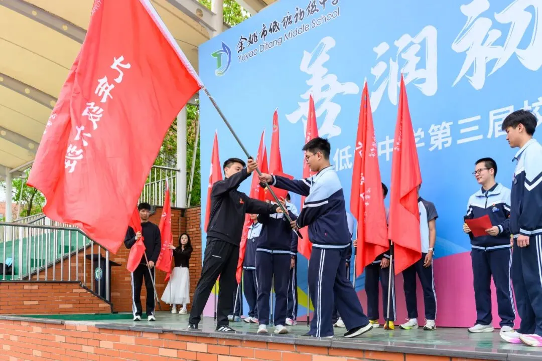 燃爆了!低塘中学这场越野跑,直接开启中考圆梦之旅~ 第16张