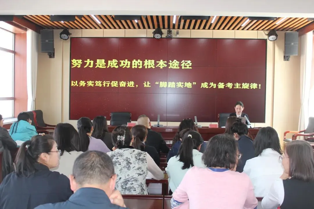 【“三抓三促”行动进行时】研思共进备中考 凝心聚力提素养——白银市物理学科基地暨景泰三中2026年备考研讨会成功举办 第5张 【“三抓三促”行动进行时】研思共进备中考 凝心聚力提素养——白银市物理学科基地暨景泰三中2026年备考研讨会成功举办 第5张