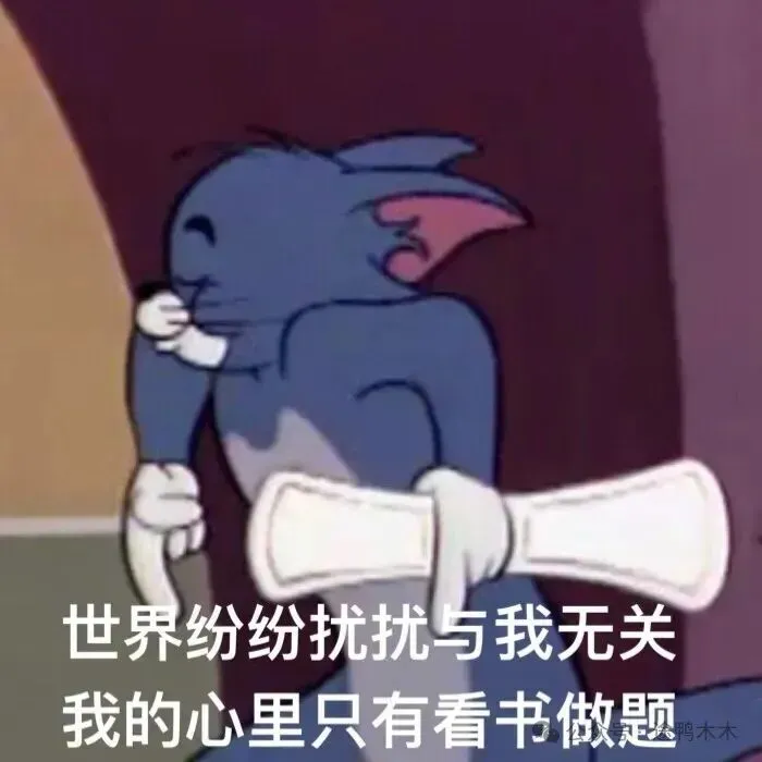 【免费资源分享】《剑雅真题》1-19版刷题技巧攻略!附真题+解析+音频 第3张 【免费资源分享】《剑雅真题》1-19版刷题技巧攻略!附真题+解析+音频 第3张