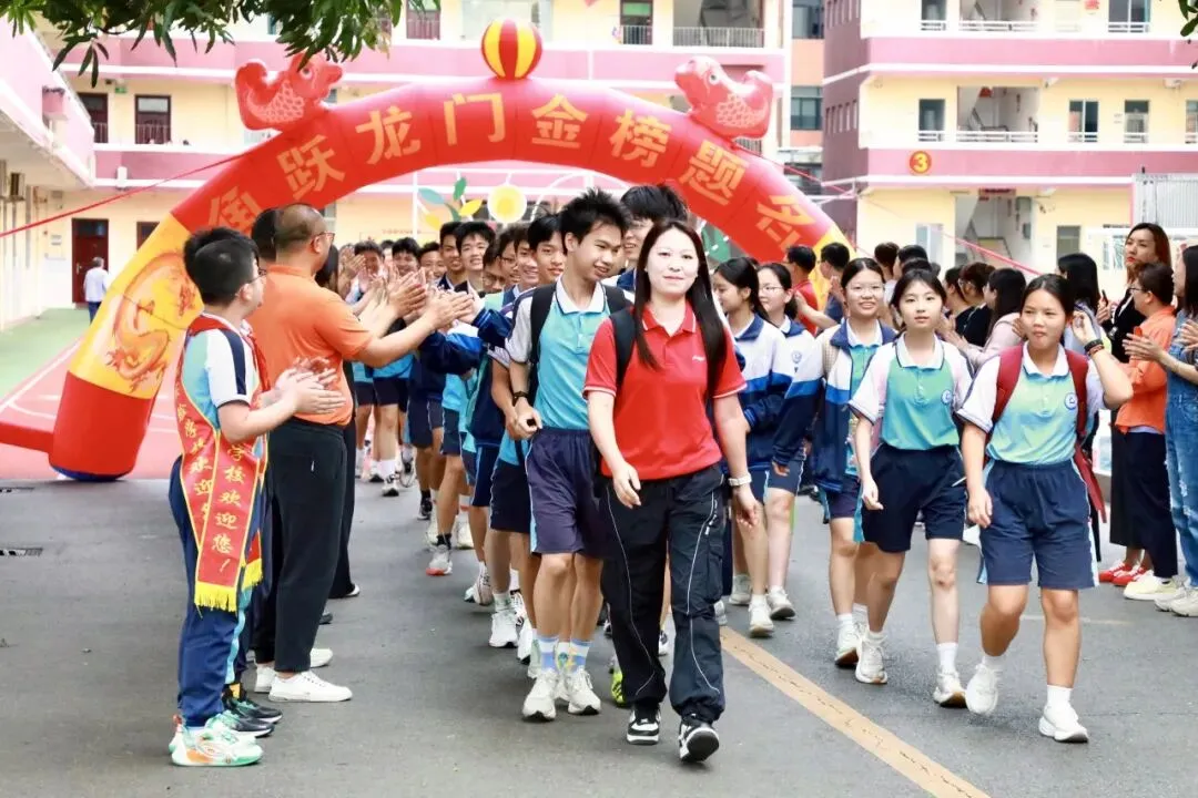 【华实·体育中考】凝心聚力赴考途,乘风破浪展锋芒 第32张