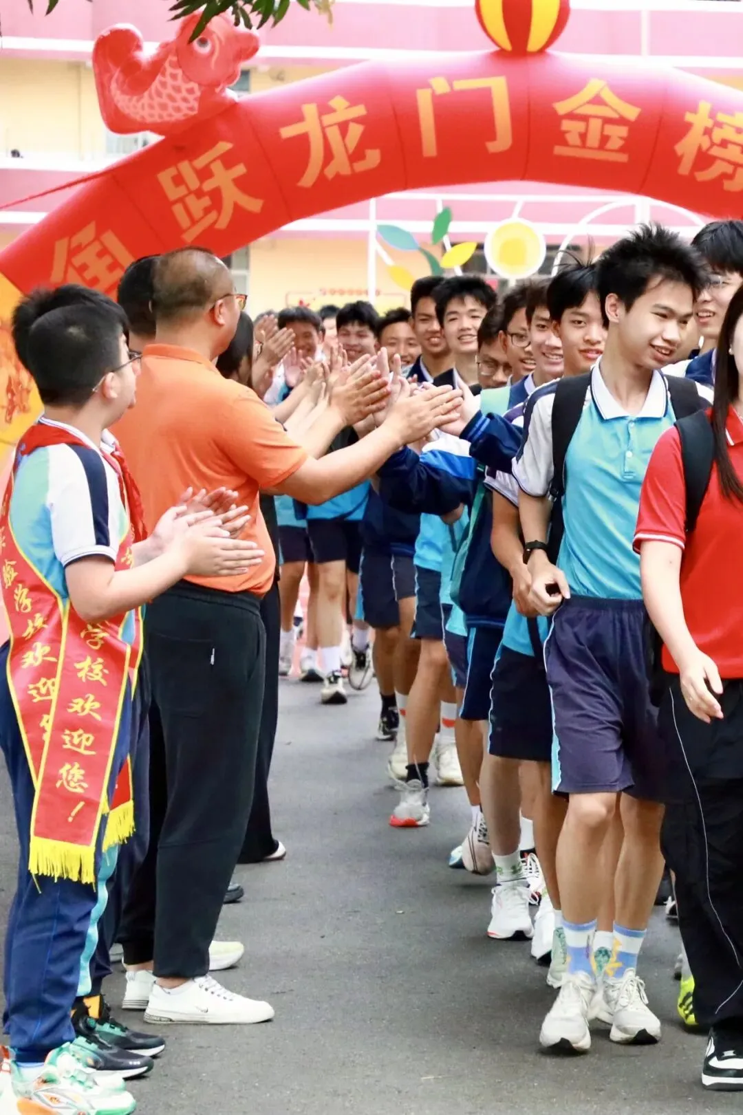 【华实·体育中考】凝心聚力赴考途,乘风破浪展锋芒 第37张