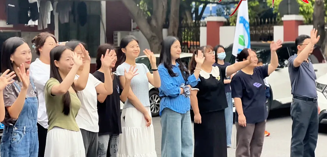 【华实·体育中考】凝心聚力赴考途,乘风破浪展锋芒 第38张