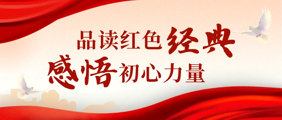 【华实·体育中考】凝心聚力赴考途,乘风破浪展锋芒 第73张