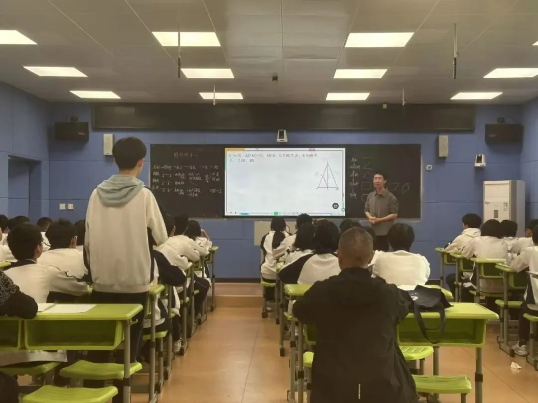 表达数学 | “感知表达”下的中考数学一轮复习专题课《图形初步(一)》巡回送教展示及研讨活动 第15张 表达数学 | “感知表达”下的中考数学一轮复习专题课《图形初步(一)》巡回送教展示及研讨活动 第15张