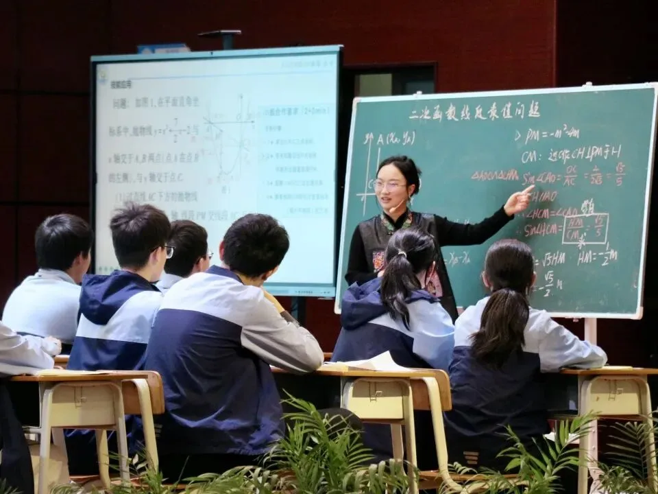 聚焦中考复习策略 共研高效备考课堂-第7张图片-四季读书网 聚焦中考复习策略 共研高效备考课堂-第7张图片-四季读书网