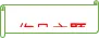 《儒林外史》知识梳理-备战 中考语文名著阅读知识(考点)梳理+真题演练-第8张图片-四季读书网 《儒林外史》知识梳理-备战 中考语文名著阅读知识(考点)梳理+真题演练-第8张图片-四季读书网