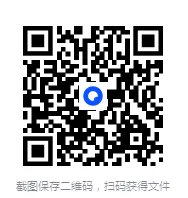 2026年军队文职历年真题等备考资料-第2张图片-四季读书网 2026年军队文职历年真题等备考资料-第2张图片-四季读书网
