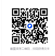 2026年军队文职历年真题等备考资料-第3张图片-四季读书网 2026年军队文职历年真题等备考资料-第3张图片-四季读书网