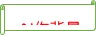 《简·爱》知识梳理-备战 中考语文名著阅读知识(考点)梳理+真题演练-第4张图片-四季读书网 《简·爱》知识梳理-备战 中考语文名著阅读知识(考点)梳理+真题演练-第4张图片-四季读书网