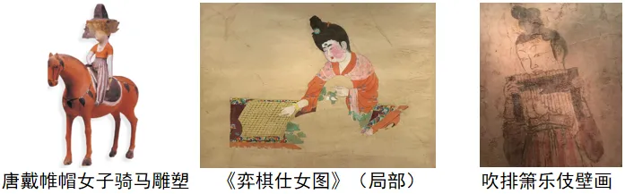 期中复习试卷:七年级下学期期中考历史试题(二)-第3张图片-四季读书网 期中复习试卷:七年级下学期期中考历史试题(二)-第3张图片-四季读书网