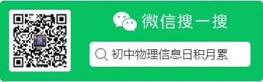 质量和密度---中考模拟-实验探究 第1张 质量和密度---中考模拟-实验探究 第1张