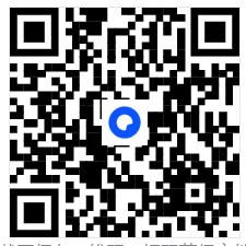 【九年级】2026年4月台州市一模试卷(语+数+英+科+社) 第2张