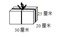六年级数学下册第一次月考试卷,自我过关检测! 第6张 六年级数学下册第一次月考试卷,自我过关检测! 第6张
