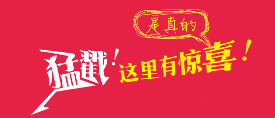 华南理工大学城乡规划考研历年真题初复试全套资料,文末赠送历年! 第7张