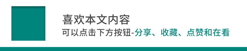 真题速递‖2023年甘肃省天水市初中学业水平考试地理试题 第9张