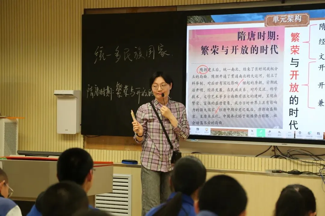 聚焦中考,共研策略:跨校联合备考研讨——呼和浩特市第十九中学与包头市第三十五中学开展教学研讨交流活动 第34张