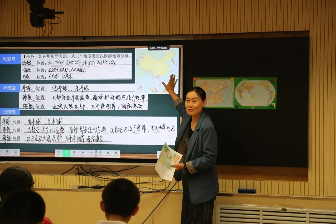 聚焦中考,共研策略:跨校联合备考研讨——呼和浩特市第十九中学与包头市第三十五中学开展教学研讨交流活动 第36张
