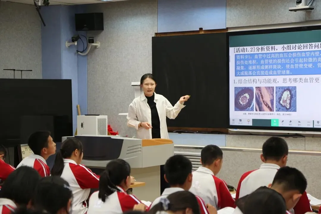 聚焦中考,共研策略:跨校联合备考研讨——呼和浩特市第十九中学与包头市第三十五中学开展教学研讨交流活动 第40张