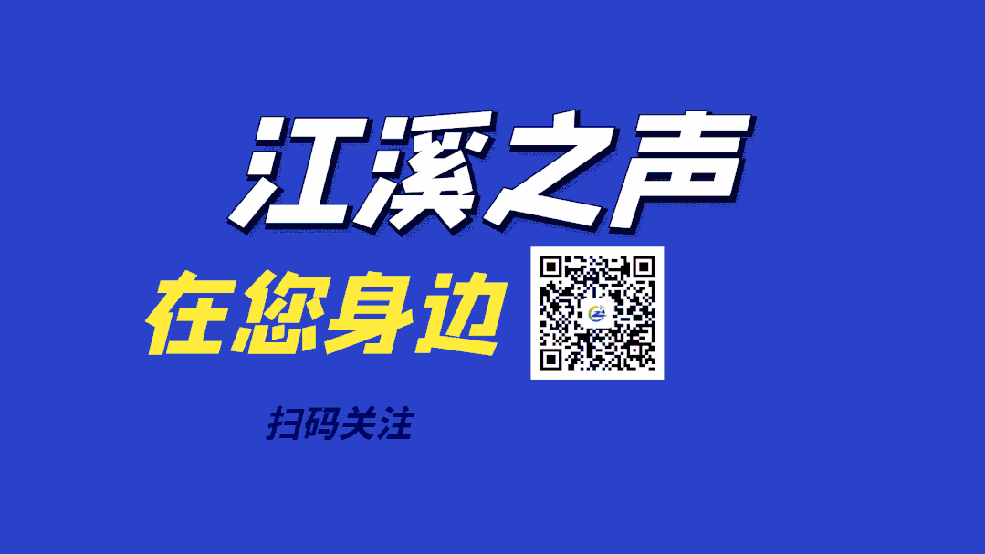 速看!事关2026年无锡中考→-第6张图片-四季读书网 速看!事关2026年无锡中考→-第6张图片-四季读书网