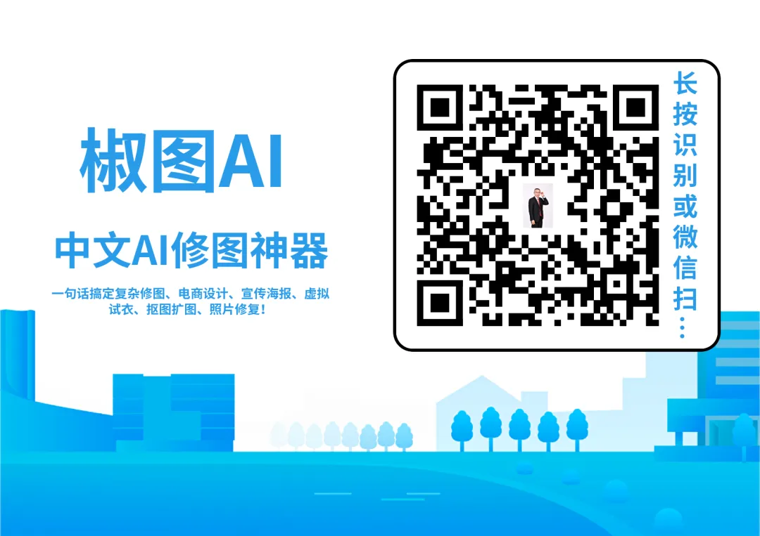 【九英语试卷+听力】2026年孝义市第一次中考模拟考试题(卷) 第23张