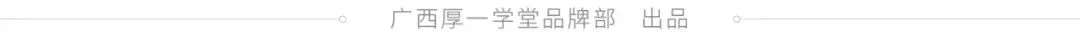 第二次模拟考 | 少有傲骨望高堂,不止于心动,更在于行动. 第72张 第二次模拟考 | 少有傲骨望高堂,不止于心动,更在于行动. 第72张