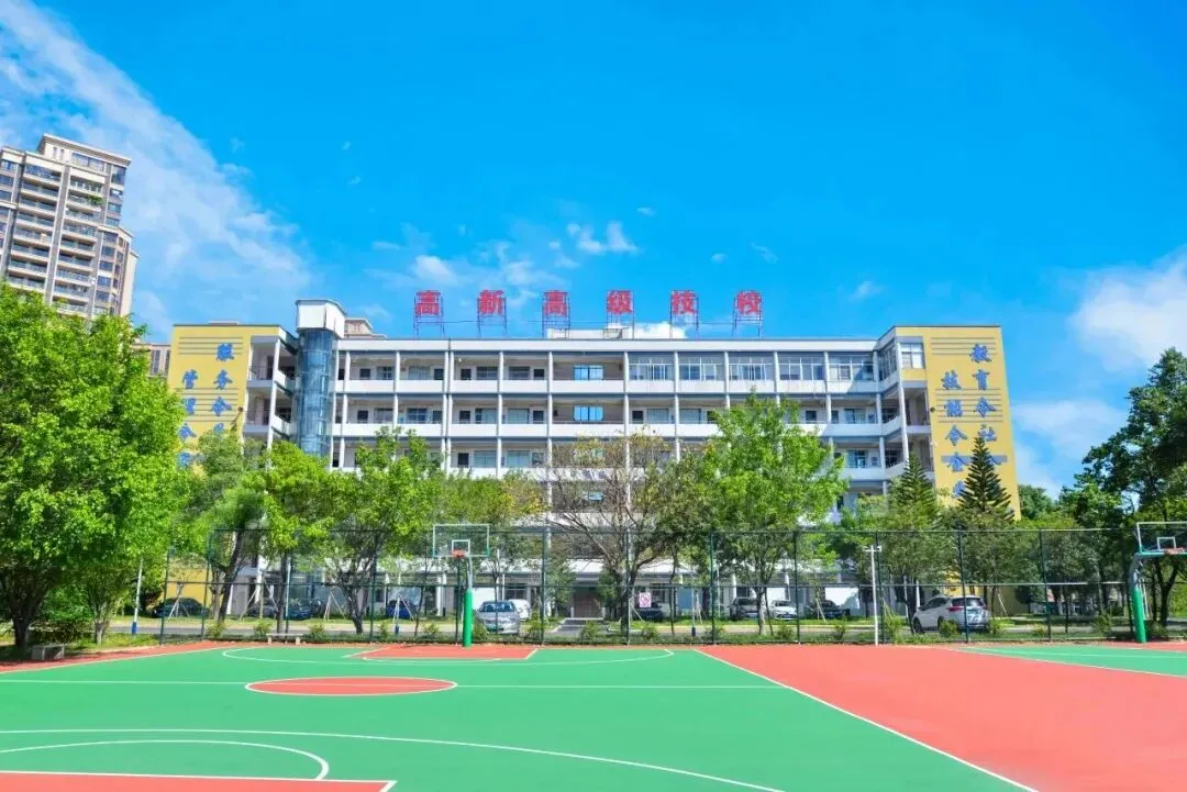 中考400分以下可报名:广东省高新技术高级技工学校2026年自主招生 第12张