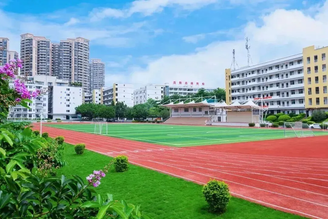 中考400分以下可报名:广东省高新技术高级技工学校2026年自主招生 第13张