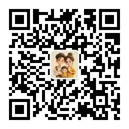 【中考模拟】中考模拟训练(2)试卷+答案 第58张 【中考模拟】中考模拟训练(2)试卷+答案 第58张