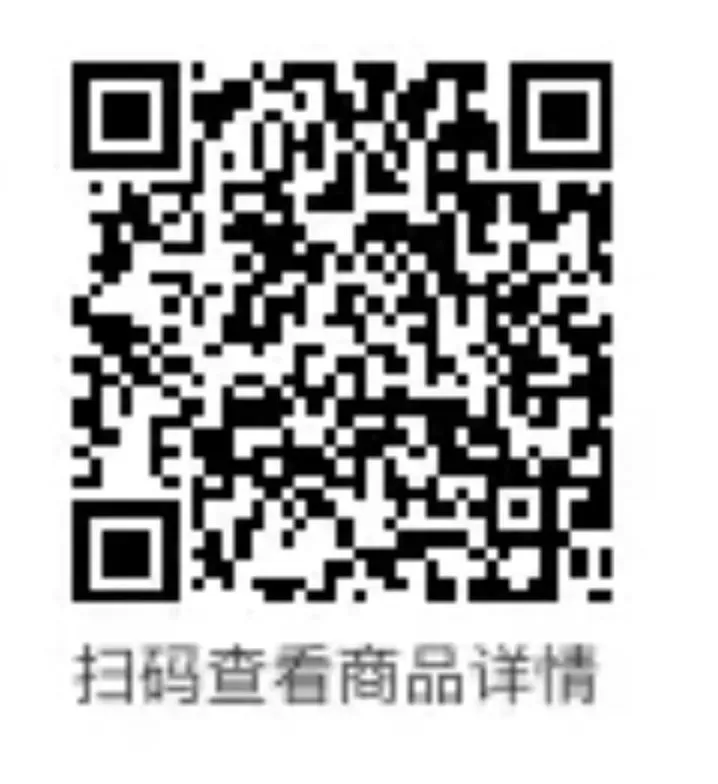 走在中考研发最前沿!研发一道八年级学生可妙杀,八十年级学生被秒杀的原创题-第17张图片-四季读书网 走在中考研发最前沿!研发一道八年级学生可妙杀,八十年级学生被秒杀的原创题-第17张图片-四季读书网