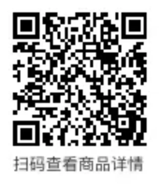 走在中考研发最前沿!研发一道八年级学生可妙杀,八十年级学生被秒杀的原创题-第27张图片-四季读书网 走在中考研发最前沿!研发一道八年级学生可妙杀,八十年级学生被秒杀的原创题-第27张图片-四季读书网