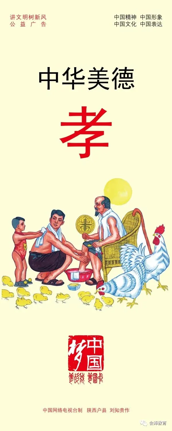 乐业中学举行初三年级中考冲刺提升会议 第5张