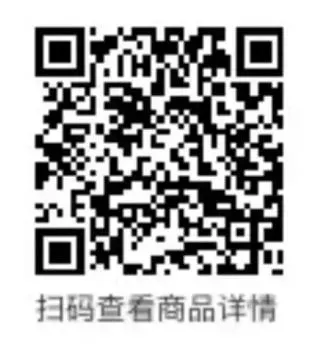 走在中考研发最前沿!研发一道八年级学生可妙杀,八十年级学生被秒杀的原创题-第33张图片-四季读书网 走在中考研发最前沿!研发一道八年级学生可妙杀,八十年级学生被秒杀的原创题-第33张图片-四季读书网