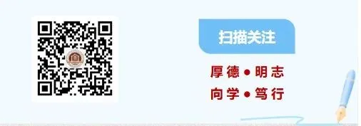 【实验初中•中考冲刺】决胜中考!加油少年!策马扬鞭酬壮志 乘风破浪谱华章 第48张