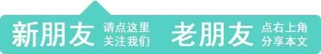 中考志愿填报10条必记口诀!保姆级拆解,家长考生必看 第1张 中考志愿填报10条必记口诀!保姆级拆解,家长考生必看 第1张