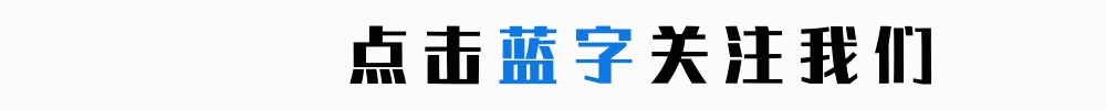 以青春之名,为中考而战——上师宝实初三动员大会圆满举行 第1张