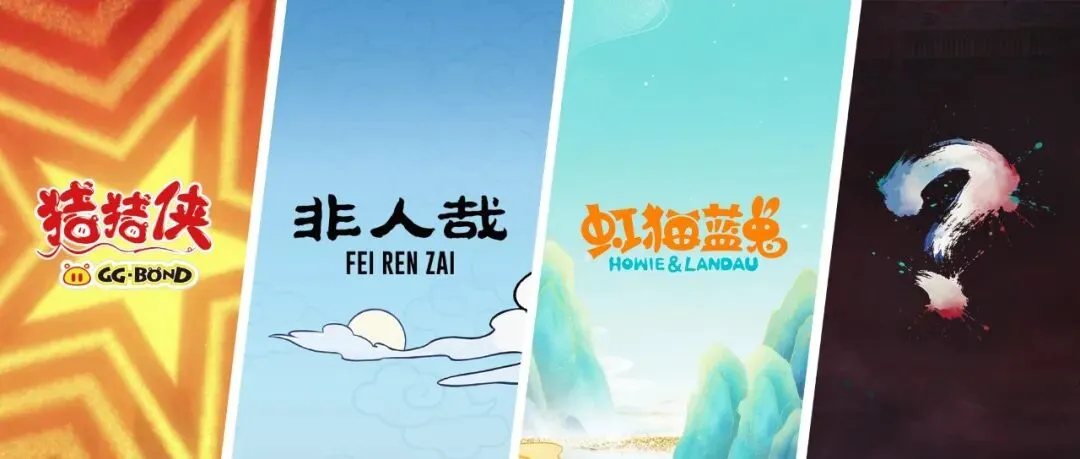 逆水寒上课本封面了?其实是上试卷了 第28张