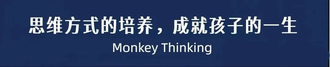 志愿填报参考!2026深圳中考名额分配控制线! 第1张