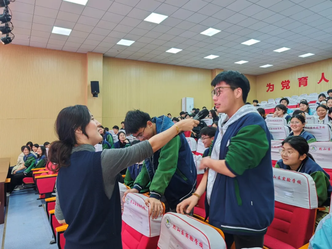 【烈山分校】减压赋能 助力中考——合肥市五十中学东校教育集团赴烈山分校教育教学交流活动之毕业班心理健康讲座 第10张