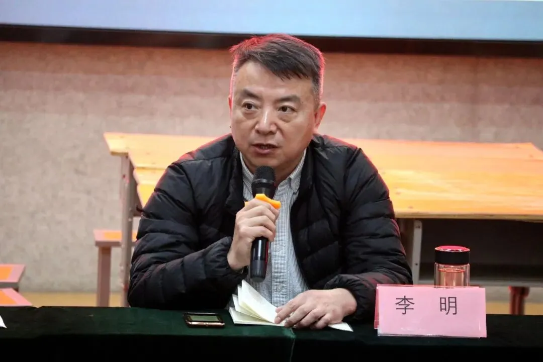 2026年全县中考备考研讨会系列报道化学专场 第8张 2026年全县中考备考研讨会系列报道化学专场 第8张