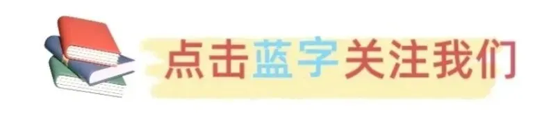 中考英语作文满分技巧——满满干货,最全攻略 第1张