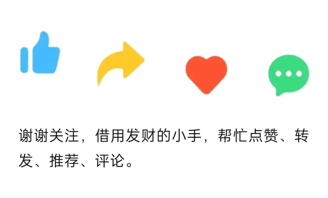 中考英语作文满分技巧——满满干货,最全攻略 第2张